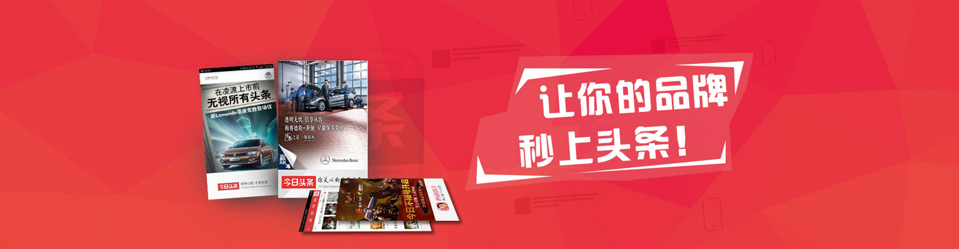 隆德百度如何推广
