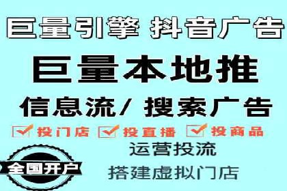 百度推广费用投入与转化率提升的经典案例